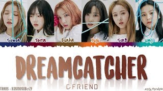 Watch Gfriend Dreamcatcher video