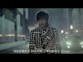 EXO-M_WHAT IS LOVE_Music Video (Chinese Ver.)