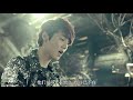 Exo M_what Is Love_music Chinese Ver images Exo M_what Is Love_music Chinese Ver