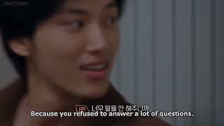 Na Eon & Tae I Secret Conversation p2