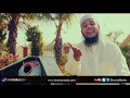 Kalam e Taqi Usmani | Hafiz Abu Bakar | Mujh Ko Peshani Dahleez Talak Lanay De