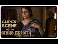 Biriyaani Malayalam Movie | Kani Kusruti | Shailaja Jala | Things seem to go over the line!