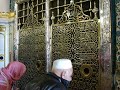 PBUH