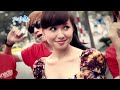 vpop
