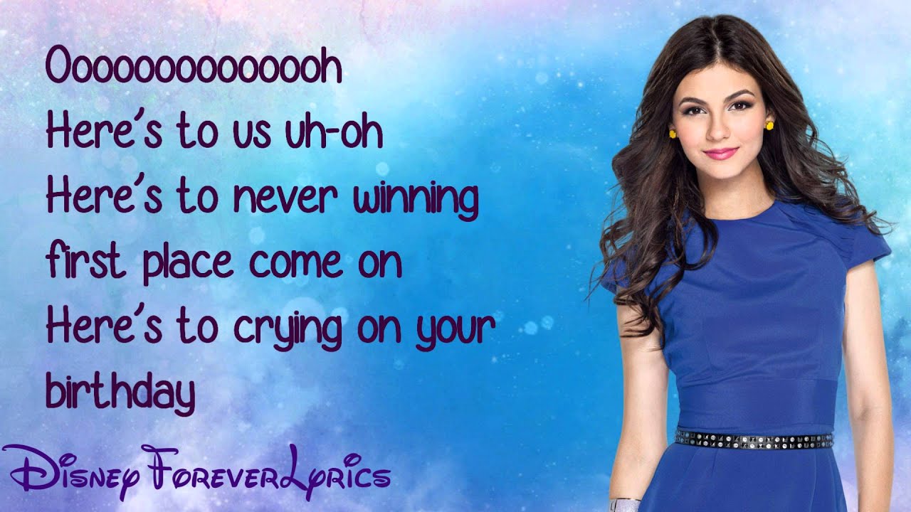 justice lyrics justice here s 2 us lyrics justice lyrics justice here s 2 us lyrics