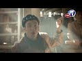 can bonomo video