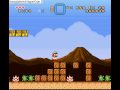 Amp Plays Unknown Islandz V2 (SMW Hack) Pt 5