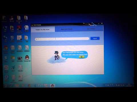 Скачать qq. exe QQ Скачать qq. exe QQ