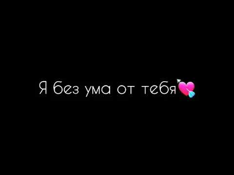 Девушка Полгода Без Секса