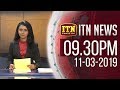 ITN News 9.30 PM 11/03/2019
