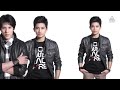 Papinka Hitungan Cinta images Papinka Hitungan Cinta
