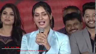 Rdx Love Pre Release Event Payal Rajput Safety Compulsory Before