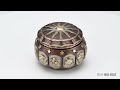 MBA-MUA2 - Old World Astrology Zodiac Themed Animated Musical Trinket Keepsake