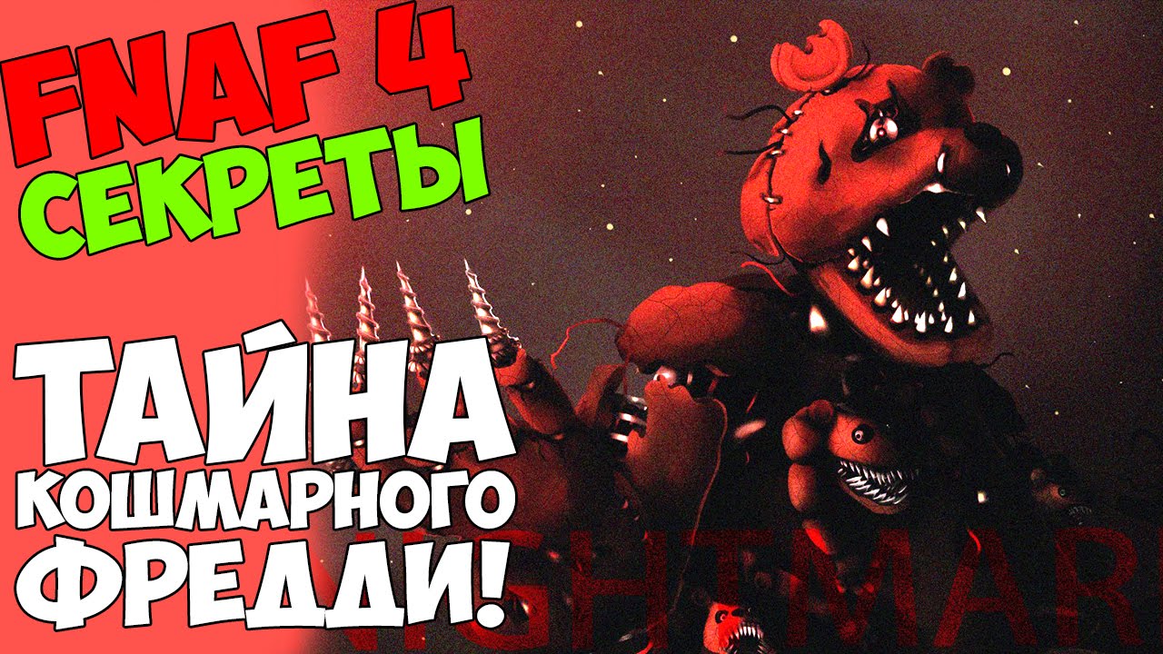 Как узнать отзывы о фильме Как узнать отзывы о фильме