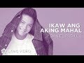 Ikaw Ang Aking Mahal - Daniel Padilla (Lyrics)