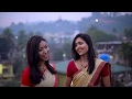 Amare Xokhiya | Jyoti Sangeet | Tribute by Bhupali & Nayan