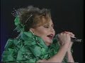 Rocio Durcal de Amor Eterno