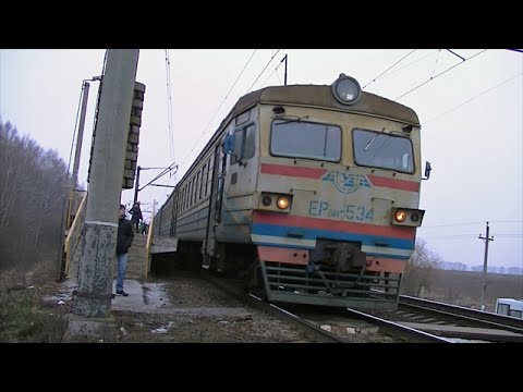 Фото видео эр