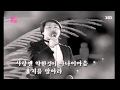 도전 1000곡 - 262회