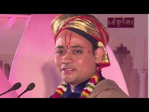 Ram Sita ki Katha | Ras Bhagwat Scene
