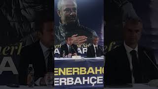 🚨 Ali Koç: Arda Güler, Fenerbahçe'de kalmak istemiyor #shorts