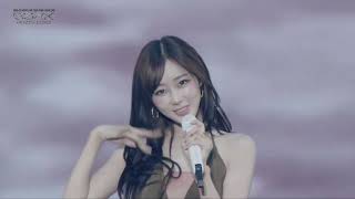 Aespa 에스파 Tornado Giselle Solo Live Clipㅣ2025 Aespa Live Tour Synk Aexis Line