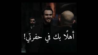 Bütün Umutlarım Da Yandı