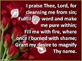 Search Me O God Search Me O God