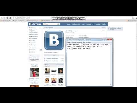 Проект Салфетки, вышитые лентами - Технология Прикольные приглашения на день рождения - шаблоны