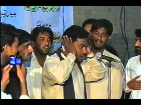 FOR MASTER SALIM