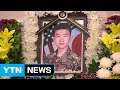 윤창호 씨 희생에도...음주운전 생방송한 무개념 BJ / YTN