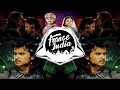 Azeem O Shaan Shahenshah (Jodha Akbar) Remix Song | Bollywood Remix Songs | Trance India Remix