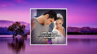 Dan Balan, Вера Брежнева - Лепестками Слез (Xm Remix) Remix 2023