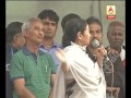 Mamata Bandopadhaya attacks cbi raising singur and nandigram issue.