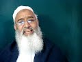 Sahibzada