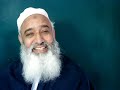 Sahibzada