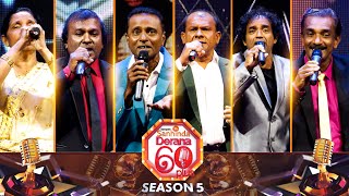 Derana 60 Plus Season 05 | Top 09 | Episode 48 | 11th February 2024