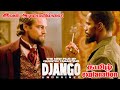 Django unchained movie tamil review | இவன் அடிமை இல்லை