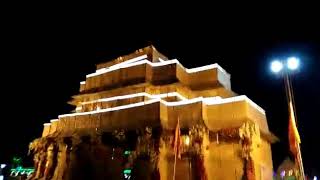 Dashama Mandir kadi