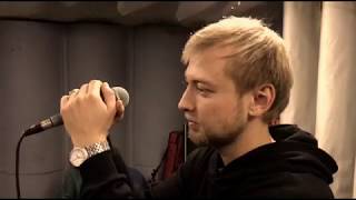 Tof - От Земли До Неба (Live Video)