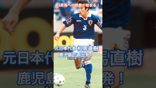 7SSULR-Hswo Video Image