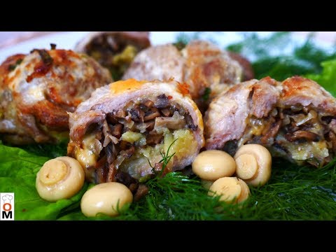 Фаршированное Мясо в Кружке, Основное Блюдо Праздничного Стола Фаршированное Мясо в Кружке, Основное Блюдо Праздничного Стола