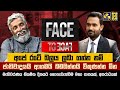 Face To Face 16-02-2023