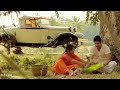 Frist love ❤️ | Chinni chhini asa | Manam movie | new love | 4k HD status