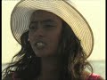 Eritrean Movie Shiyak Part 1 images Eritrean Movie Shiyak Part 1