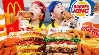 Mukbang Asmr Mcdonalds Vs Burger King Big Mac Whopper Mcnugget Cheesestick Eatingshow Ssoyoung