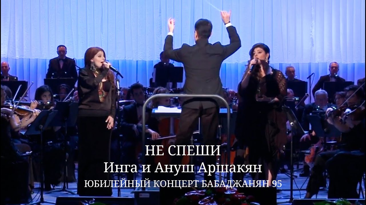 Amen Project Channel