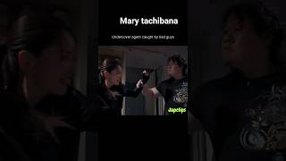 Mary Tachibana D 566
