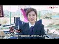 映画『ねこタクシー』出演者インタビュー/塚本高史