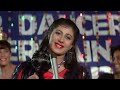 Видео Aa Gaya Aa Gaya Halwawala - Mithun - Smita Patil - Dance Dance - Bollywood Party Songs